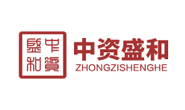 中資盛和